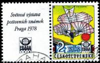 (1977-046) Марка + купон Чехословакия "Отто Лилиенталь"    Международная выставка марок Прага. Истор