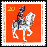 (1971-057) Марка Германия (ГДР) "Чайник"    Зеленое хранилище, Дрезден II Θ