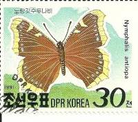 (1991-018) Марка Северная Корея "Траурница"   Бабочки гор мира III Θ