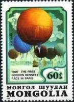 (1982-075) Марка Монголия "Гонка Гордона-Беннета, 1906"    200 лет авиации. Воздушные шары III Θ