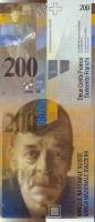 () Банкнота Швейцария 1996 год 200  ""   UNC