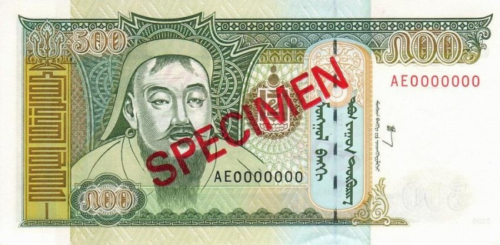 (,) Банкнота Монголия 2000 год 500 тугриков &quot;Чингисхан&quot;   UNC