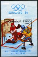 (№1983-153) Блок марок Никарагуа 1983 год "Хоккей", Гашеный