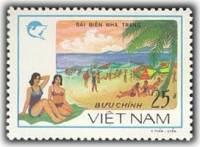 (1988-025a) Марка Вьетнам "Пляж Нячанг"  Без перфорации  Туризм III Θ