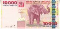 () Банкнота Танзания 2003 год 10 000  ""   UNC