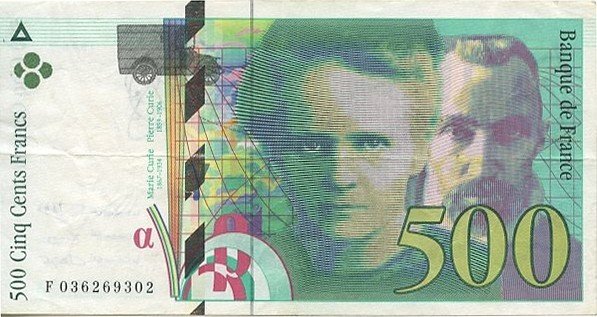 () Банкнота Франция 1996 год 500  &quot;&quot;   UNC