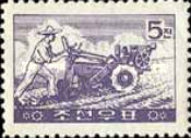 (1961-016) Марка Северная Корея "Плуг"   Механизация сельского хозяйства III Θ