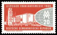 (1960-005) Марка Германия (ГДР) "Здание"  красная  Ярмарка, Лейпциг II Θ