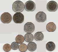 1991-1993 ММД и ЛМД, 16 монет от 10 коп до 100 руб Набор монет Россия    UNC