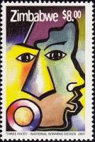 (№2001-714) Марка Зимбабве 2001 год "Диалог между цивилизациями", Гашеная