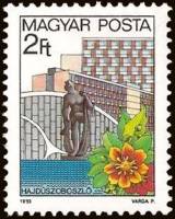 (1983-056) Марка Венгрия "Хайдусобосло"    Курорты (Стандартный выпуск) II Θ