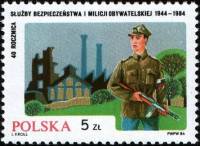 (1984-041) Марка Польша "Польское Ополчение"    Милиция III O