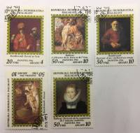 --  Набор марок Мадагаскар 5 шт.  Гашёные , III Θ