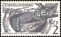 (1965-019) Марка Чехословакия "Спутник"    Исследование космоса III Θ