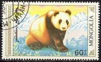 (1990-054) Марка Монголия "На поляне"    Большая панда, или бамбуковый медведь III Θ
