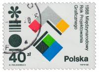 (1988-008) Марка Польша "Эмблема"    Международный год графического дизайна II Θ