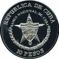 () Монета Куба 1987 год 10 песо ""   AU