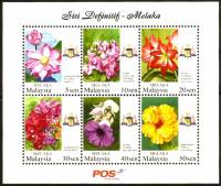 (№2009-1) Блок марок Малайзия 2009 год "Цветы", Гашеный