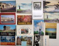 Наборы открыток 14 шт Города Достопримечательности (полный комплект в каждом наборе)