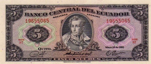 Банкнота Эквадор 1980 год 5 сукре Антонио Хосе Сукре   UNC