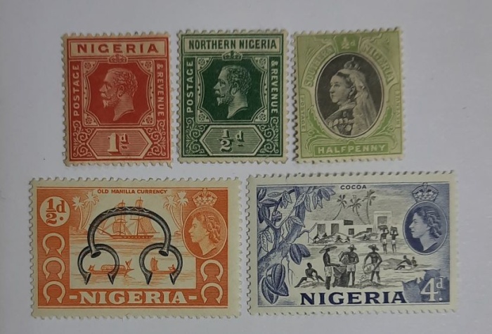 -- Набор марок Нигерия 5 шт.  Негашеные , II O
