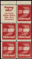 Лист марок США 1973 год "Крылатый Авиапочта Конверт", Гашеный