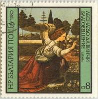 (1980-081) Марка Болгария "Благовещение (1)"   Картины Л. да Винчи III Θ
