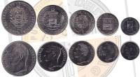 1977-1990 5 монет 25 50 сантимов 1 2 5 боливаров Набор Венесуэла Симон Боливар    UNC