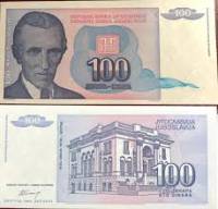 (1994) Банкнота Югославия 1994 год 100 динар "Никола Тесла"   UNC