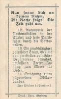 (№1920) Банкнота Австрия 1920 год "40 Heller"