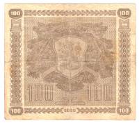 (,) Банкнота Финляндия 1939 год 100 марок    VF