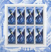 1988-029  Лист (8 м 2х4) СССР Орбитальный комплекс Мир - Союз-Т - Квант  День космонавтики III O