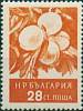 (1956-014) Марка Болгария "Абрикосы"   Фрукты (2) III Θ