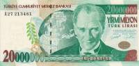 () Банкнота Турция 2000 год 20 000 000  ""   UNC