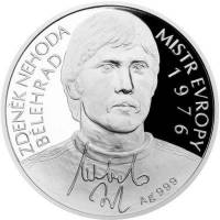 () Монета Остров Ниуэ 2016 год 2  ""    AU