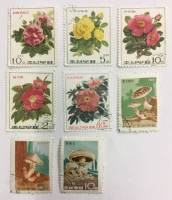 --  Набор марок Китай 8 шт.  Гашёные , II Θ