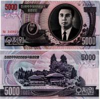 (2006) Банкнота Северная Корея 2006 год 5 000 вон "Ким Ир Сен"   UNC