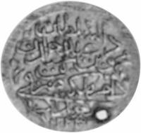 (№1821km57) Монета Ирак 1821 год 30 Para (Золотая)