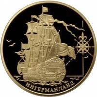 (013ммд) Монета Россия 2012 год 1000 рублей "Корабль Ингерманланд"  Золото Au 999  PROOF
