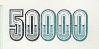 (,) Банкнота Турция 1989 год 50 000 лир "Мустафа Кемаль Ататюрк"   UNC