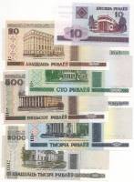 2000-2011 6 бон 10 20 100 500 1000 20000 рублей Набор бон Беларусь    UNC