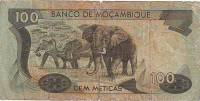 (№1975P-124) Банкнота Мозамбик 1975 год "100 Meticais"