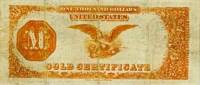 (№1882P-263b.5) Банкнота США 1882 год "1,000 Dollars"