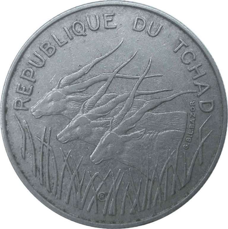 () Монета Чад 1971 год 100  &quot;&quot;   Акмонитал (Fe/Cr/Si)  UNC