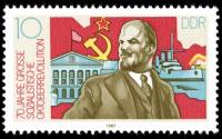 (1987-081) Марка Германия (ГДР) "В. Ленин"    Октябрьская революция, 70 лет II Θ