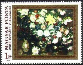 (1977-024) Марка Венгрия &quot;Иштван Чок&quot;    Картины с цветами III Θ