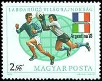 (1978-030) Марка Венгрия "Франция-Италия"    ЧМ по футболу 1978 Аргентина II Θ