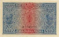 (№1916P-2) Банкнота Польша 1916 год "1 Marka"
