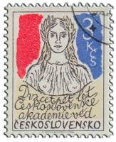 (1977-059) Марка Чехословакия "Девушка в венке"    25-летие Чехословацкой академии наук III Θ