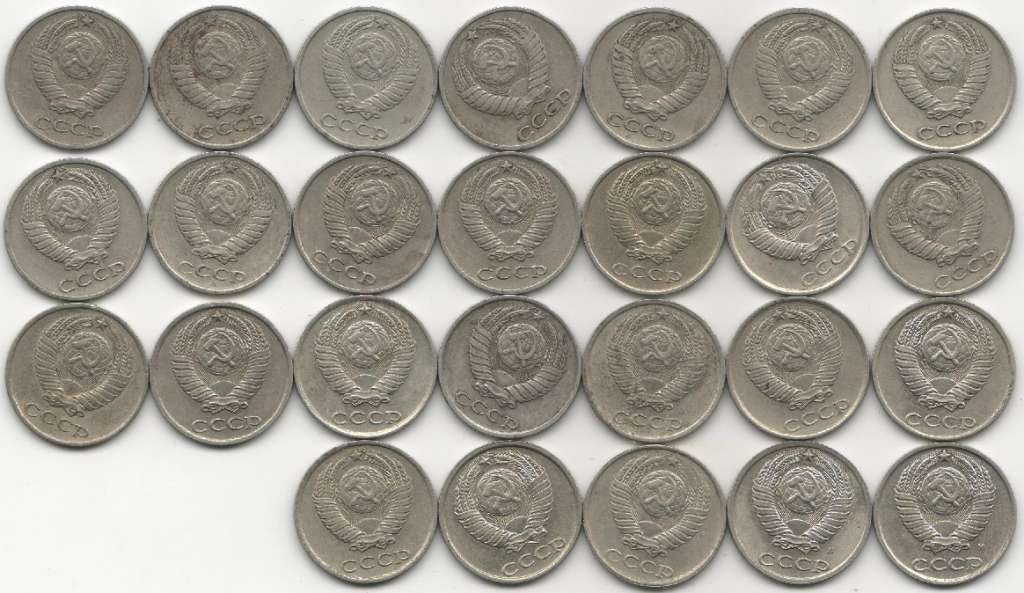 (1961-1991, 10 копеек, 26 монет) Набор монет СССР &quot;61 62 69-90 91л 91м&quot;  XF